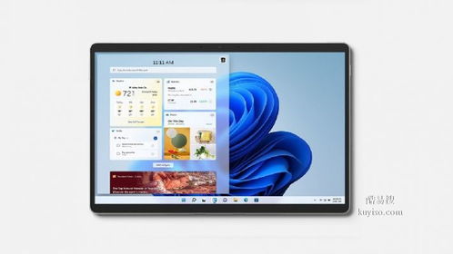合肥酷易搜計算機技術服務 全方位專業支持，助力企業數字化轉型