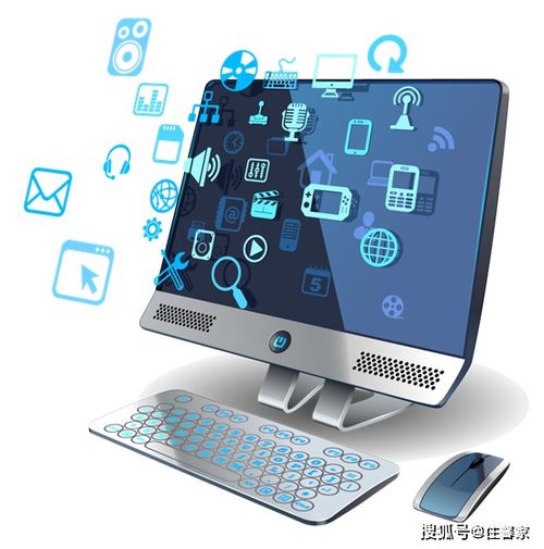 在互聯網創業項目中挖掘計算機技術服務的無限商機