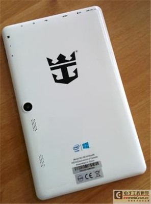 英特爾芯平板登上皇家加勒比游輪，重塑海上數字體驗